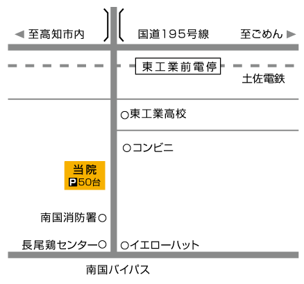 アクセスマップ